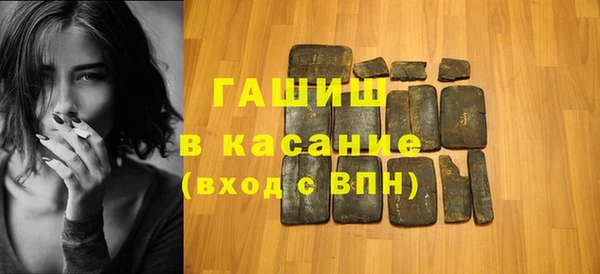 кокс Волоколамск