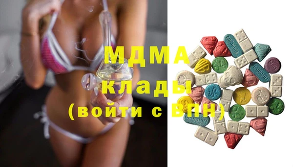 каннабис Володарск