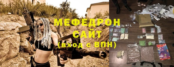 кокс Волоколамск