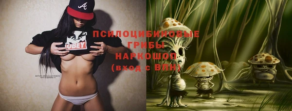 Альфа ПВП Волосово