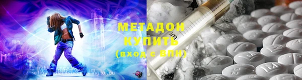 кокс Волоколамск