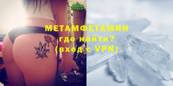 кокс Волоколамск