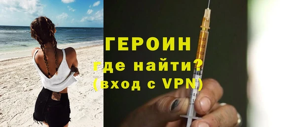 каннабис Володарск