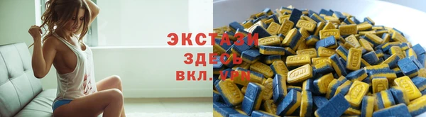 каннабис Володарск