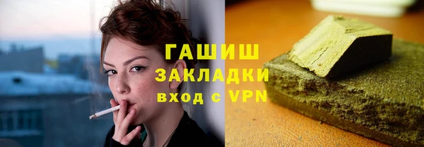 кокс Волоколамск