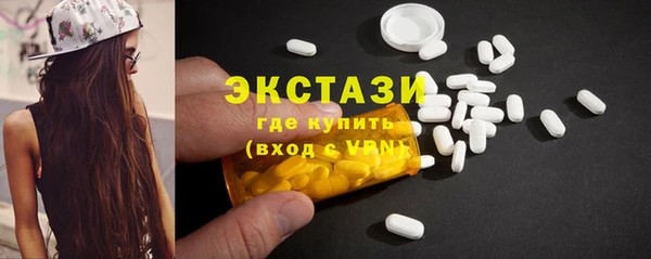 каннабис Володарск