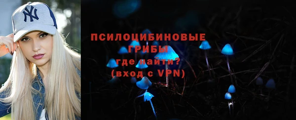каннабис Володарск