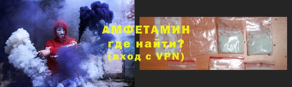 кокс Волоколамск