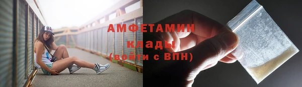 кокс Волоколамск