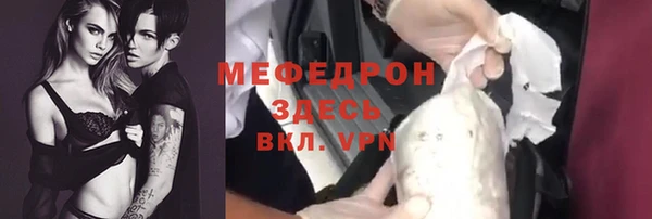 кокс Волоколамск