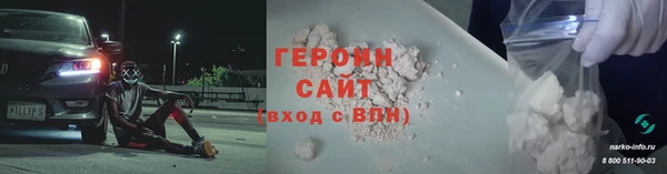 кокс Волоколамск