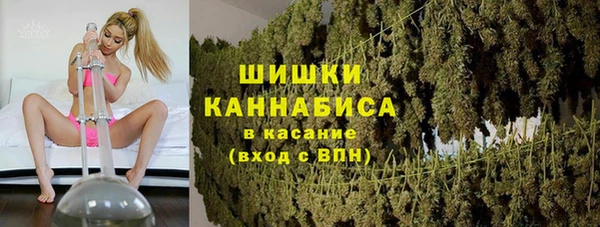 кокс Волоколамск