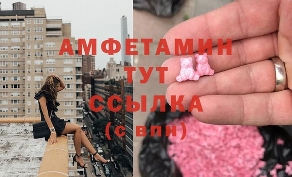 кокс Волоколамск