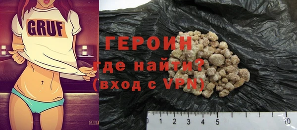 кокс Волоколамск
