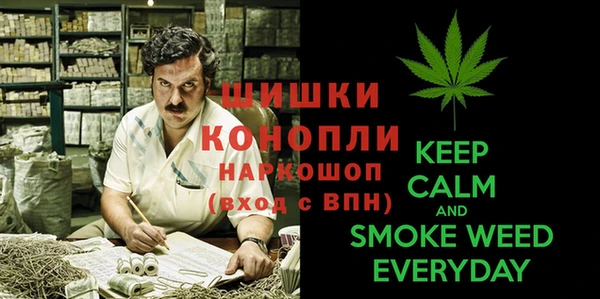 кокс Волоколамск
