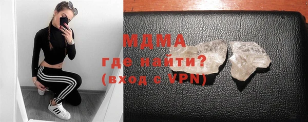 Альфа ПВП Волосово