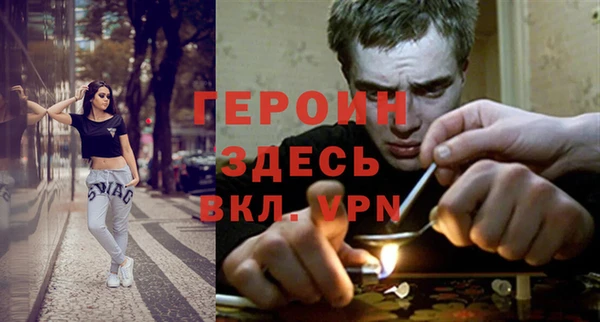 Альфа ПВП Волосово
