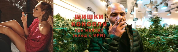 кокс Волоколамск