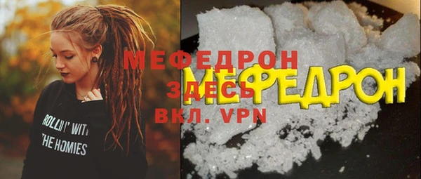 каннабис Володарск