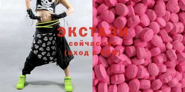 каннабис Володарск