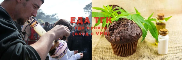 кокс Волоколамск