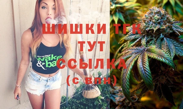 каннабис Володарск