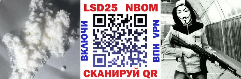 Купить где  Морозовск  Лсд 25 экстази кислота 