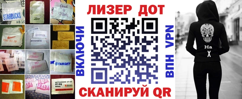 LSD-25 экстази ecstasy Морозовск